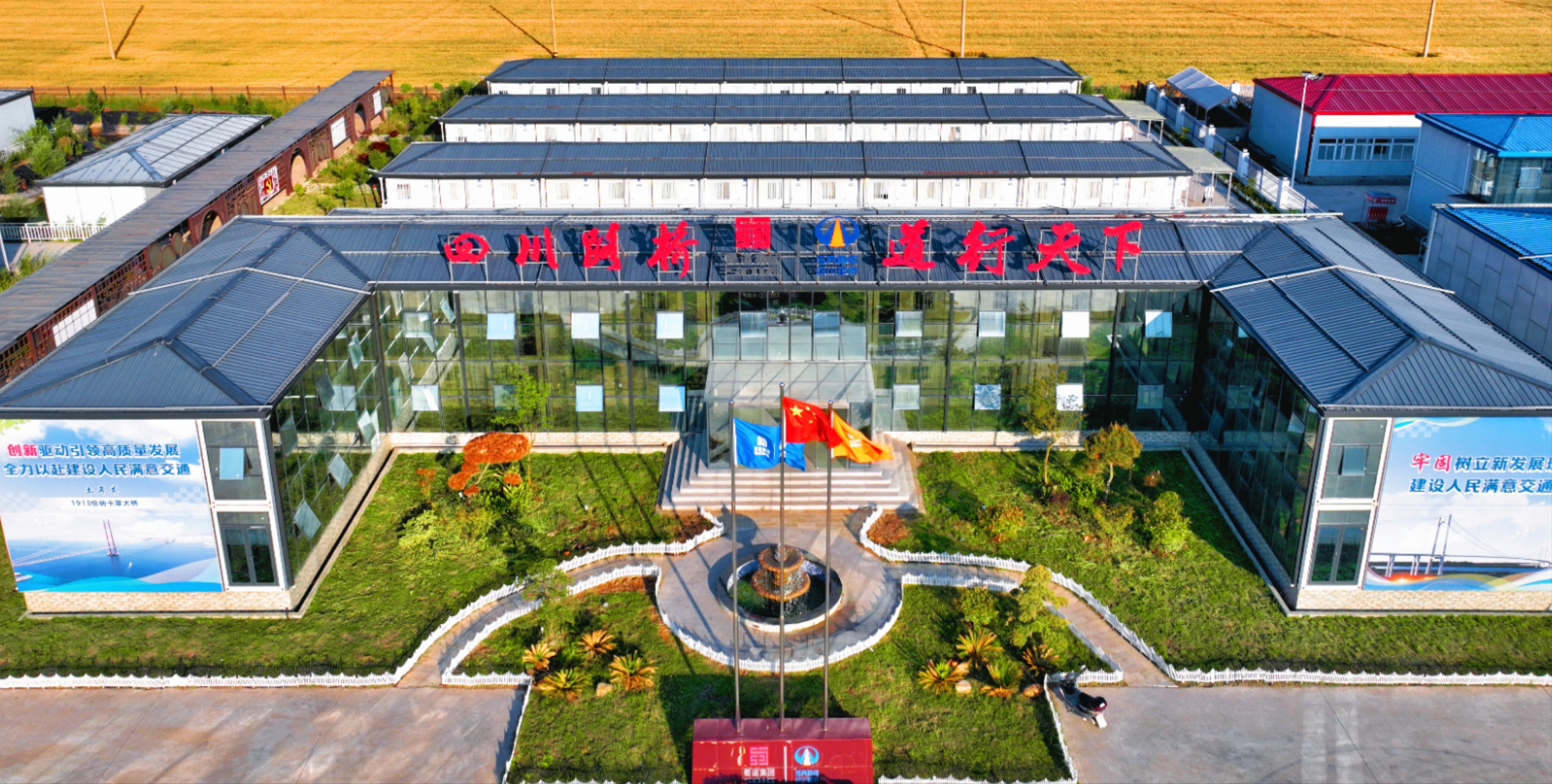 張靖皋長江大橋